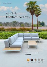 Ace catalogue Page 8