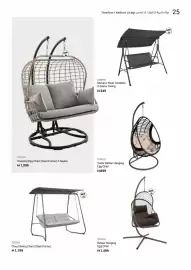 Ace catalogue Page 27