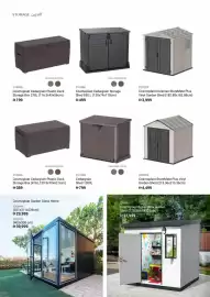 Ace catalogue Page 58