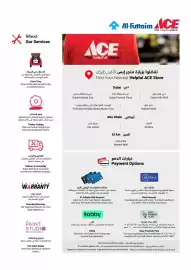 Ace catalogue Page 59