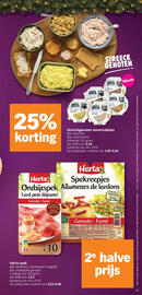 Albert Heijn folder Pagina 29