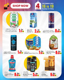 Ansar Mall catalogue Page 3