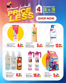 Ansar Mall catalogue Page 4