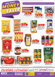 KM Trading catalogue Page 1