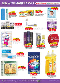 KM Trading catalogue Page 3