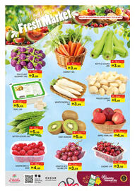 Al Madina Hypermarket catalogue Page 12