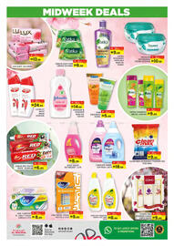Al Madina Hypermarket catalogue Page 7