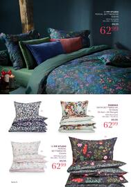 Kastner & Öhler Flugblatt Seite 6