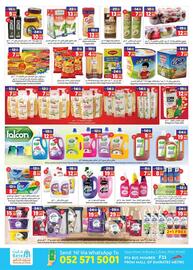 GATE catalogue Page 2