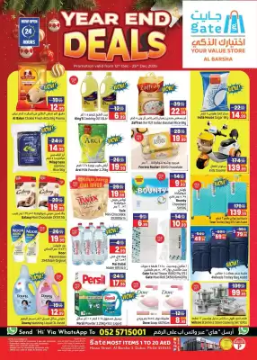 GATE catalogue (valid until 25-12)