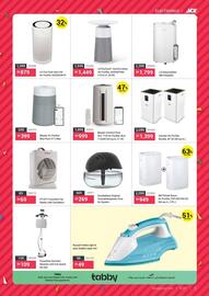 Ace catalogue Page 3