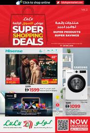 Lulu Hypermarket catalogue Page 1
