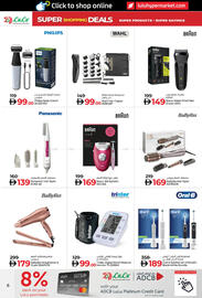 Lulu Hypermarket catalogue Page 6