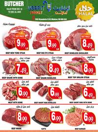 Ugarit Market flyer week 51 Page 4