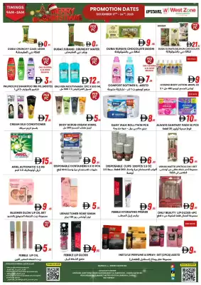 West Zone Supermarket catalogue (valid until 24-12)