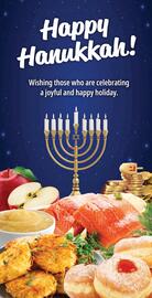 Farm Boy flyer week 51 Page 9