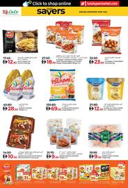 Lulu Hypermarket catalogue Page 12