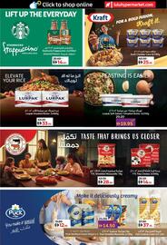 Lulu Hypermarket catalogue Page 13