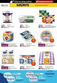 Lulu Hypermarket catalogue Page 14