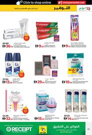 Lulu Hypermarket catalogue Page 27