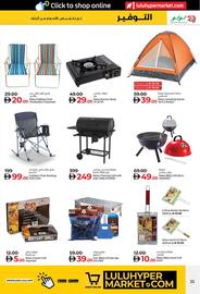 Lulu Hypermarket catalogue Page 35