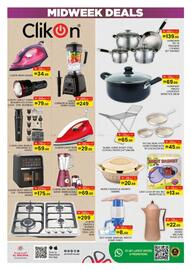 Al Madina catalogue Page 11