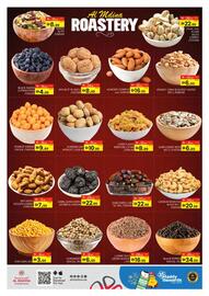 Al Madina catalogue Page 4