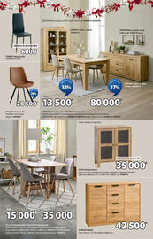 JYSK akciós újság Oldal 6