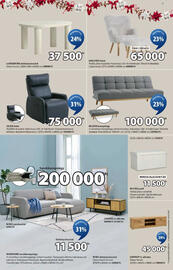 JYSK akciós újság Oldal 7