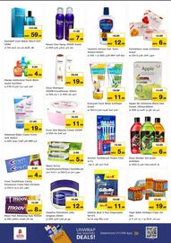 Nesto catalogue Page 5