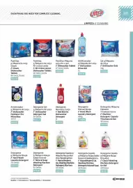 Folheto Recheio Página 187