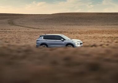 Mitsubishi catalogue Page 13