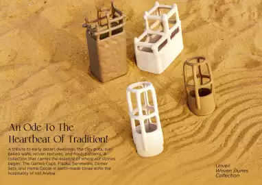 2XL catalogue Page 17