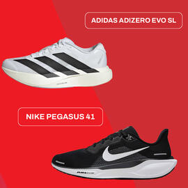 Catálogo Marathon Sports semana 51 Página 4