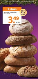 Albert Heijn folder week 51 Pagina 33
