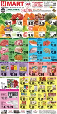 Hmart weekly ad (valid until 24-12)