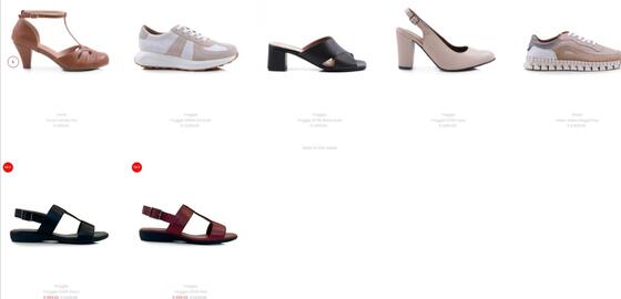 Step Ahead catalogue week 51 Page 1