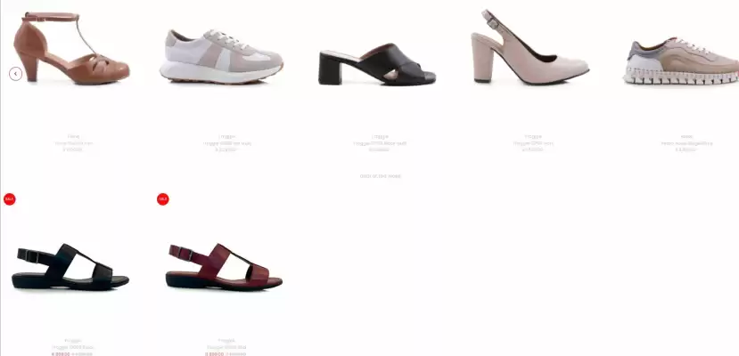 Step Ahead catalogue (valid until 23-12)