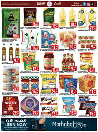 Rawabi Market catalogue Page 2