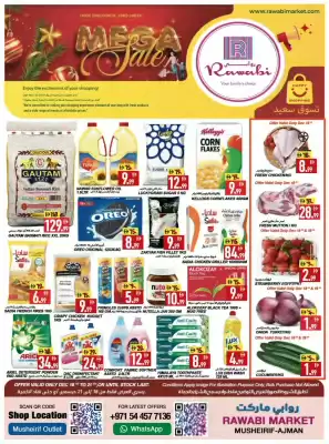 Rawabi Market catalogue (valid until 21-12)