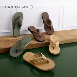 Catálogo Falabella semana 51 Página 16