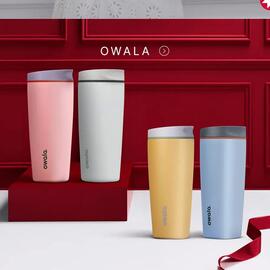 Catálogo Falabella semana 51 Página 8