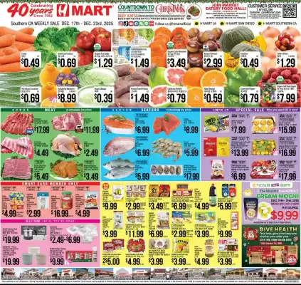 Hmart weekly ad (valid until 23-12)