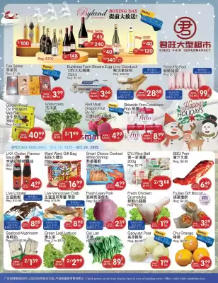 Kings Fair Supermarket flyer (valid until 24-12)