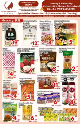 United Supermarket flyer (valid until 18-12)
