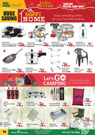 Al Hoot catalogue Page 13