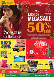 Al Hoot catalogue Page 15