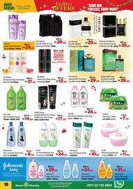 Al Hoot catalogue Page 16