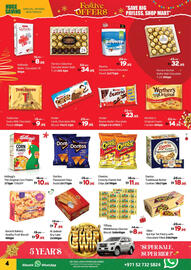 Al Hoot catalogue Page 4