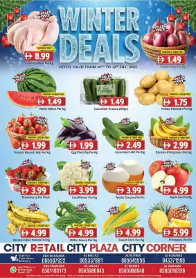 City Retail Supermarket catalogue (valid until 21-12)
